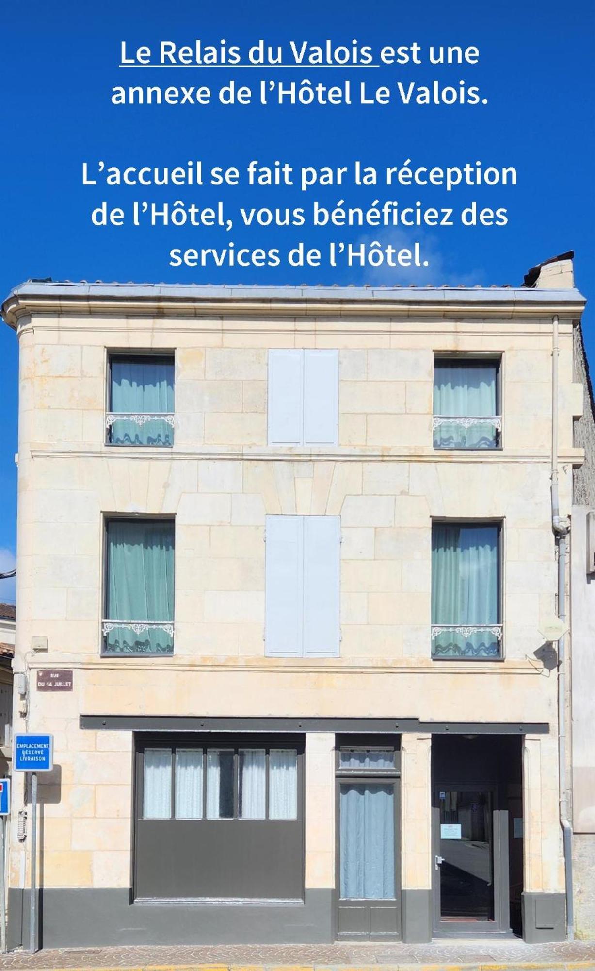 Готель Le Relais Du Valois Cognac Centre Екстер'єр фото