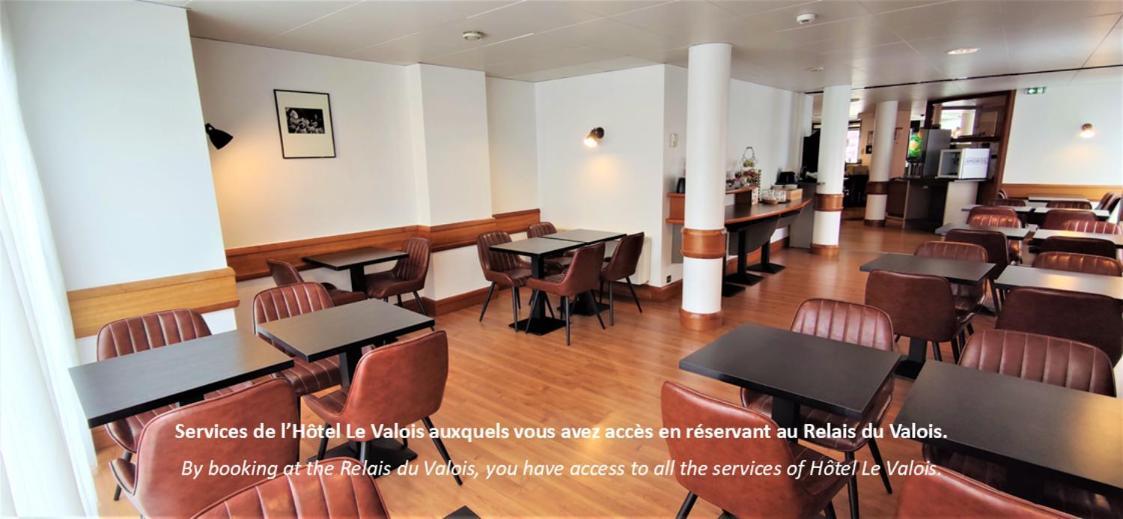 Готель Le Relais Du Valois Cognac Centre Екстер'єр фото